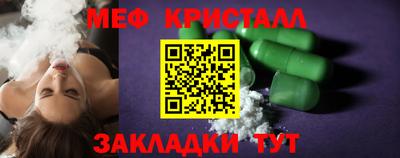 дурь Чебоксары
