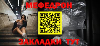 jwh Чапаевск