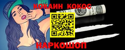 jwh Чапаевск