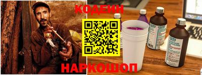 гидропоника Чебаркуль