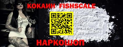 jwh Чапаевск