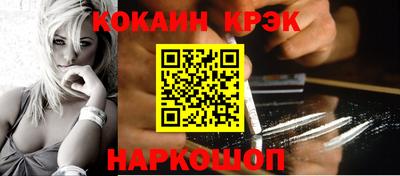 гидропоника Чебаркуль