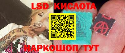 дурь Чебоксары