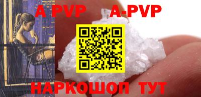дурь Чебоксары