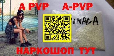 гидропоника Чебаркуль
