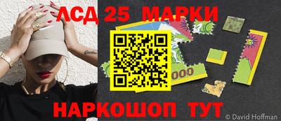 гидропоника Чебаркуль