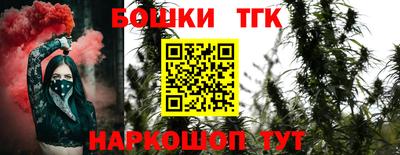 дурь Чебоксары