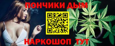 дурь Чебоксары