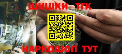 jwh Чапаевск