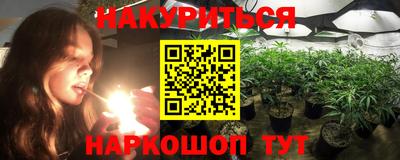 гидропоника Чебаркуль