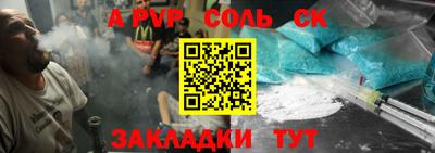 дурь Чебоксары