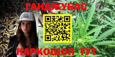 гидропоника Чебаркуль