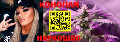 mdma Уссурийск