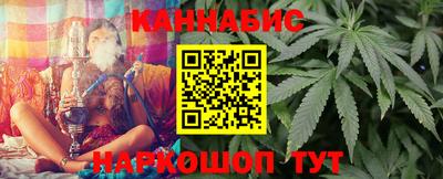 jwh Чапаевск