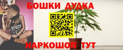 гидропоника Чебаркуль