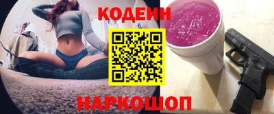 jwh Чапаевск