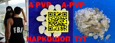 дурь Чебоксары
