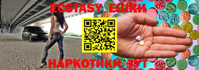 дурь Чебоксары