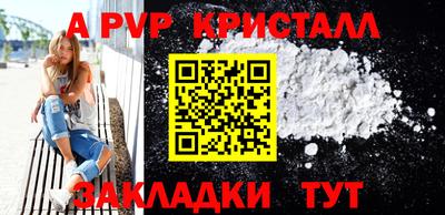 дурь Чебоксары