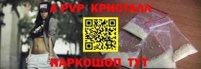 дурь Чебоксары
