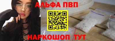гидропоника Чебаркуль