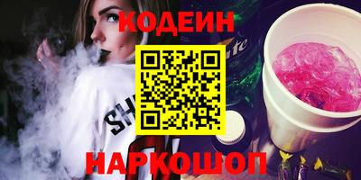 jwh Чапаевск
