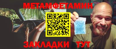 дурь Чебоксары