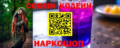 гидропоника Чебаркуль