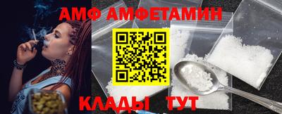 jwh Чапаевск