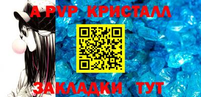 мдма Усть-Джегута