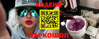 jwh Чапаевск