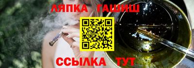 дурь Чебоксары