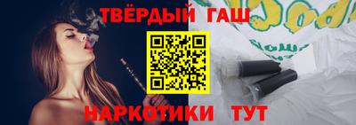 jwh Чапаевск