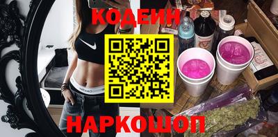 гидропоника Чебаркуль