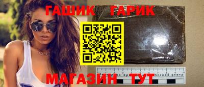дурь Чебоксары