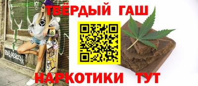 mdma Уссурийск