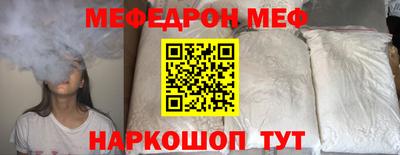 jwh Чапаевск