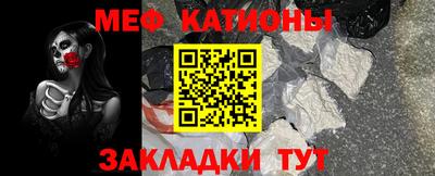 дурь Чебоксары
