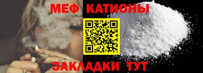 jwh Чапаевск