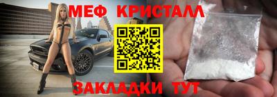 дурь Чебоксары